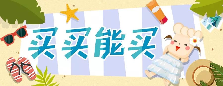 MK瘋遼！包包300塊拿下！！！搶啊啊啊啊啊！