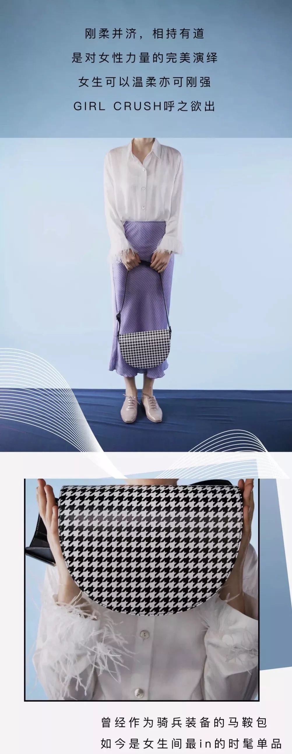 CHARLES&KEITH | 新品推薦，來比帥嗎？秒殺全場那種