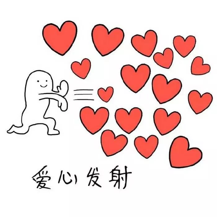 charles&keith情人節新款到惹！背上ta你就等於撩倒了朱正廷！