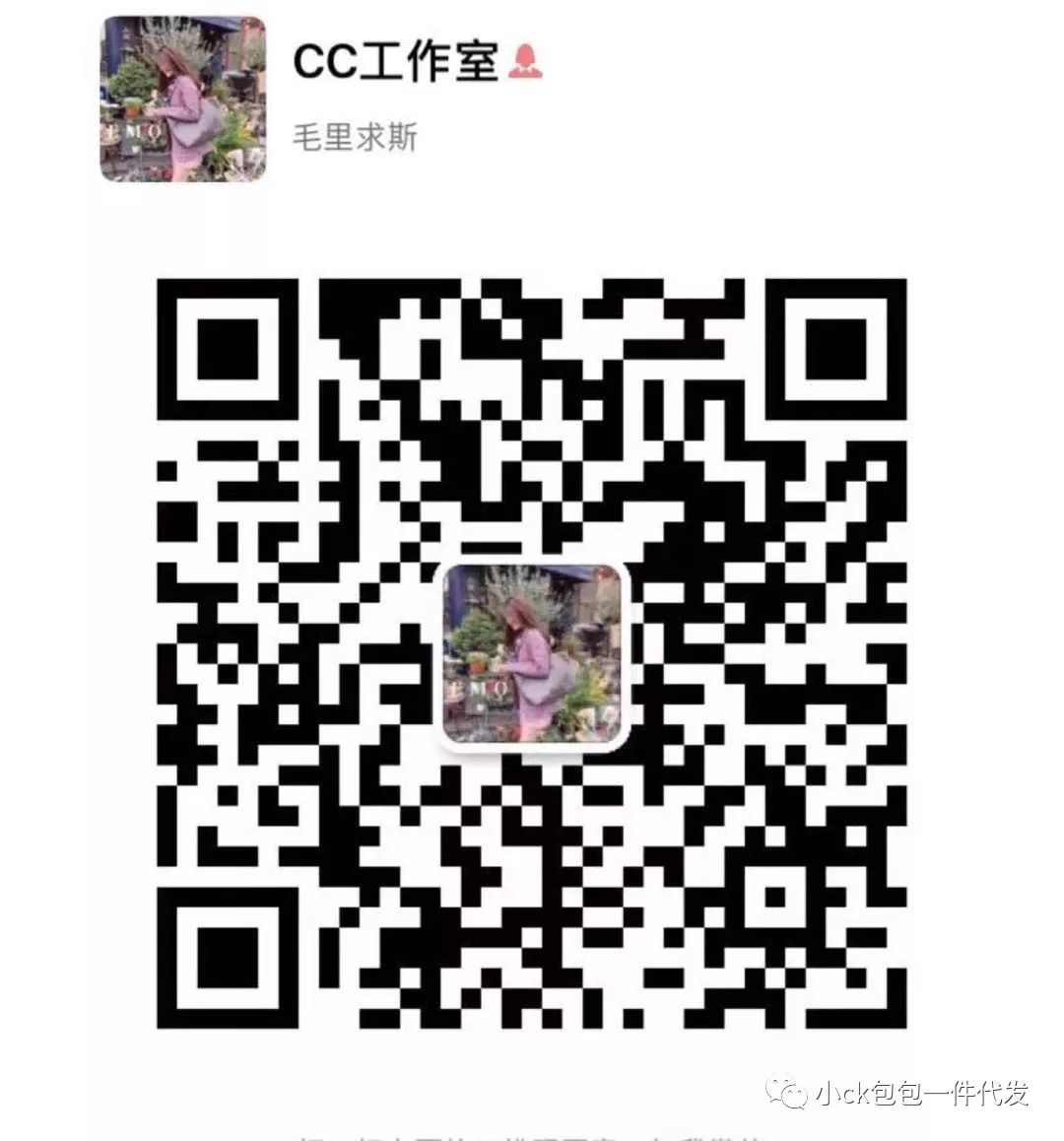 小ck包包新款式安利
