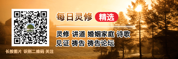H.B. Charles Jr.｜論跳教會