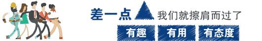 藉助Charles來測試移動端-下篇