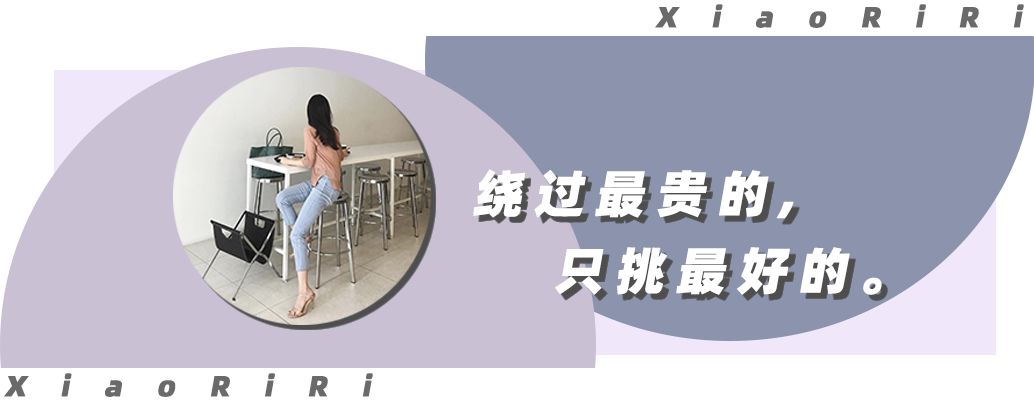 5家美翻天的夏日包包店，不僅好看還“清涼”！