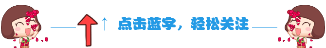 Charles 超精細字母風景畫