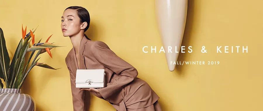 CHARLES & KEITH西安高新萬達店即將盛大開業，尊享限量臻禮