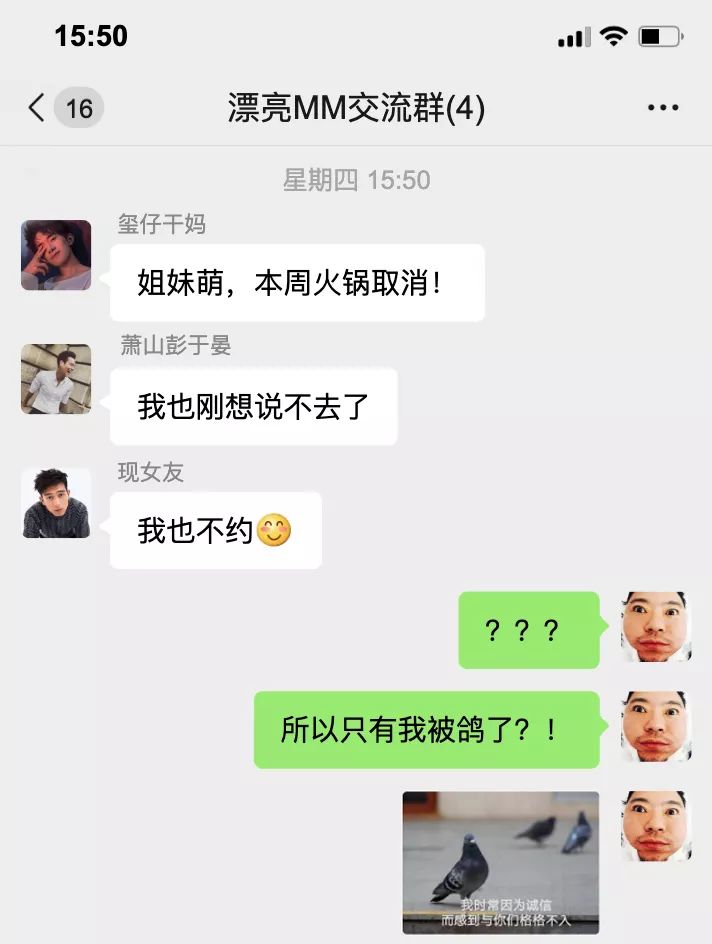 3分鐘，告訴你如何在蕭山用199元換一隻9000元的FENDI包包！