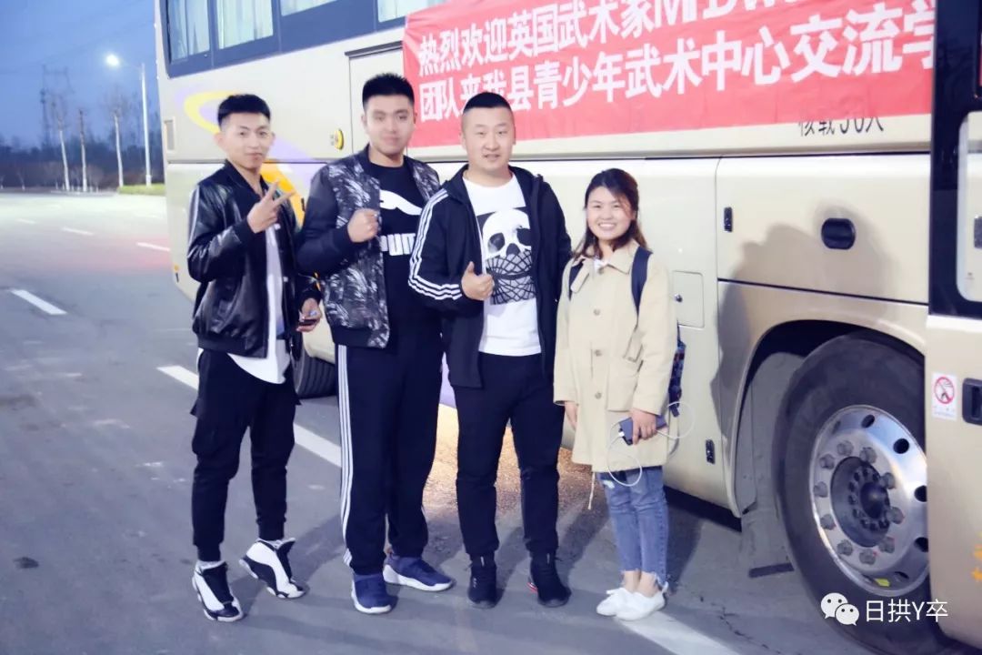 英國人Keith和Eileen來太谷的形意拳學習之路