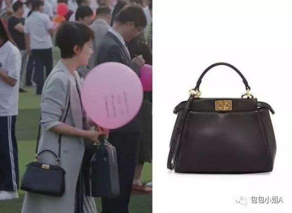 細數小歡喜電視劇里 海清陶虹同款熱門包包推薦。