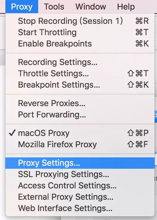 iOS開發抓包工具之Charles使用