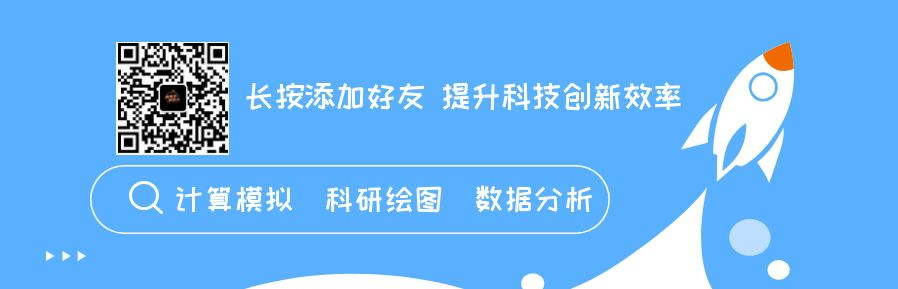 PPT | 納米圈第一大課題組——Charles Lieber 和他的學生/同事們