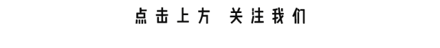 James Charles棋逢對手，騙錢騙感情上演美國網紅年度最佳drama！