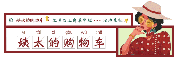 淘寶上便宜到哭泣的包包店，20塊錢就能換新包，都給我買！