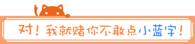 2020年早春Gucci系列爆款包包，你準備種草了嗎？