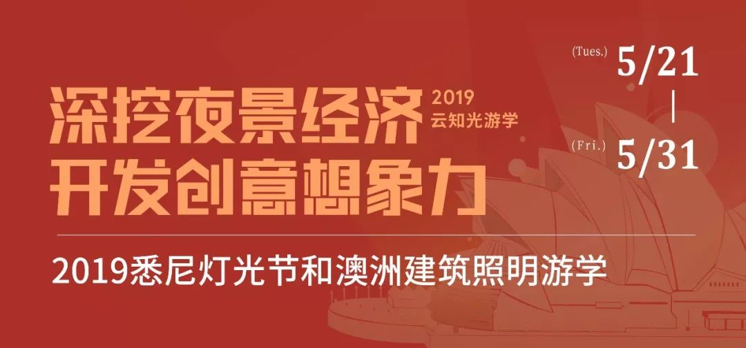 Charles Stone 打造的上海味道，你覺得夠地道不？