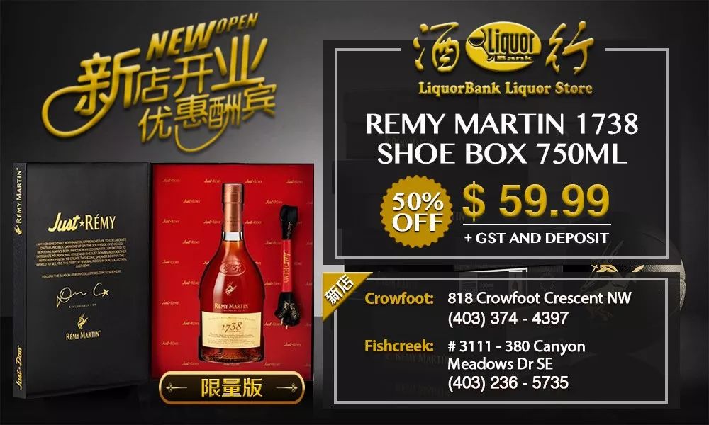 $539900！卡城西北大學區Charleswood獨棟出售，交通便利，配套設施一流，帶步出式地下室，極具投資價值！