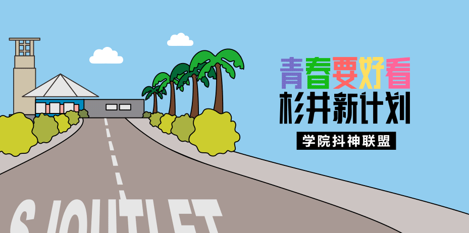 CHARLES&KEITH | 3折起！時尚無規則，全由你定義！