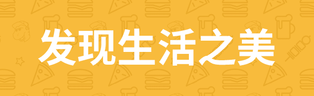 1折起買大牌“包包”！深圳蛋糕藝術館來了！