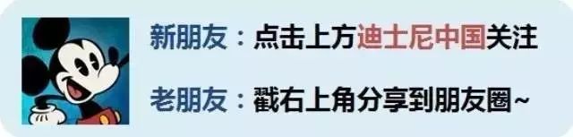 CHARLES & KEITH 愛麗絲夢遊仙境系列驚艷上市！