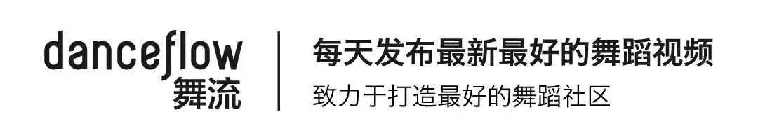 CHARLES NGUYEN 編舞 IMPO