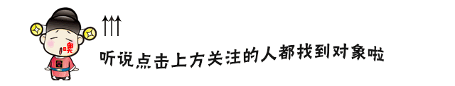 李湘曬女兒王詩齡照片, 包包價格3萬塊, 網友: 貧窮限制想象