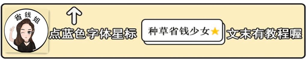 小CK 包包100元！UR 2折！驚掉雙下巴！趕緊去搶！！