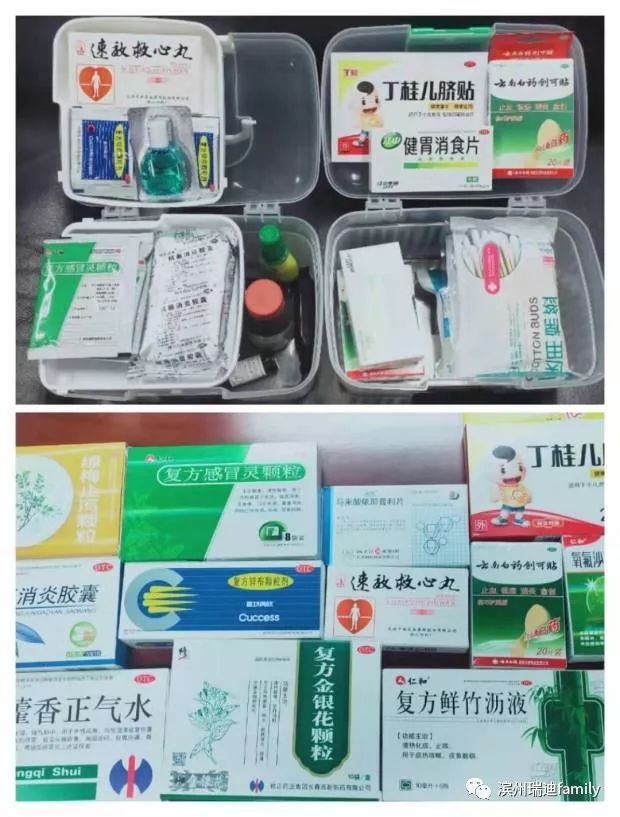 客休新添醫藥包——想客戶之所求，急客戶之所需！VS由醫藥包帶來的感想