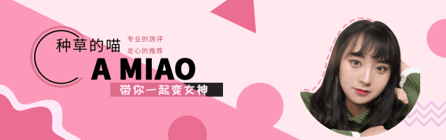 今夏最值得入手的7大高顏值小眾包包品牌，包你滿意！