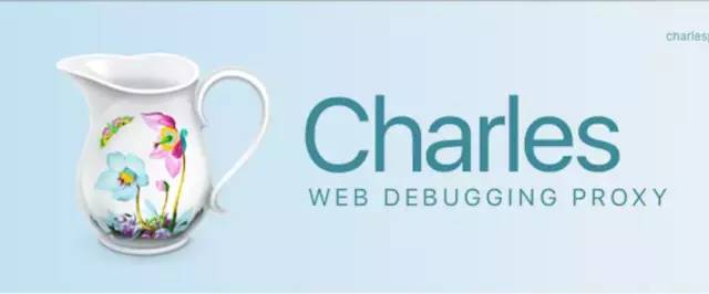 iOS Charles 抓包 https 實戰並篡改返回數據
