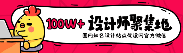 跨界炫富4件套算啥？我999皮炎平口紅和新華字典包包還沒發言呢！