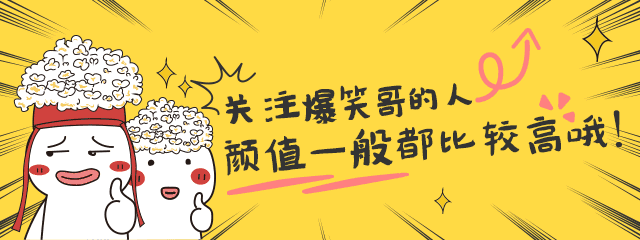 “過安檢時發現包包藏着「一具屍體」，這誰頂得住啊！！！”