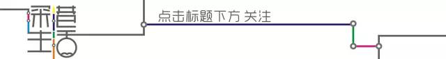 潮流| 浪漫夏季必備！12個CHARLES & KEITH粉色包包大合集！最平不到港幣400……